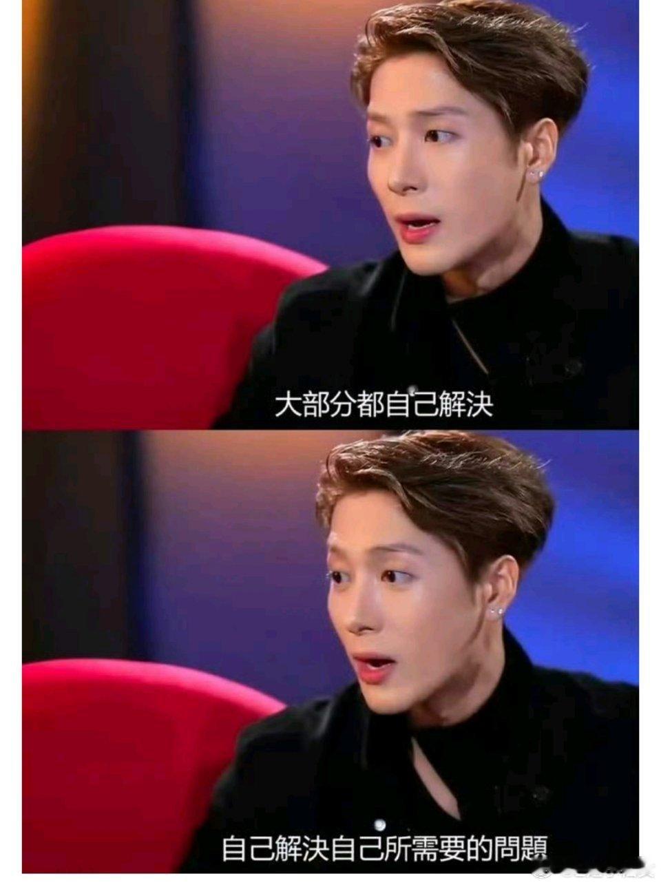 不知道为啥就突然想到： 