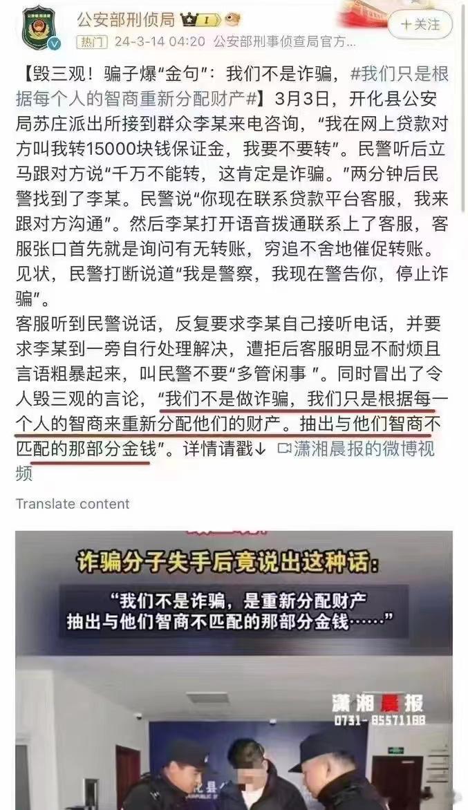 现在有一些车确实有点意思。仿佛是专门为KOL造的，只要一出来就全网大V都在提[二