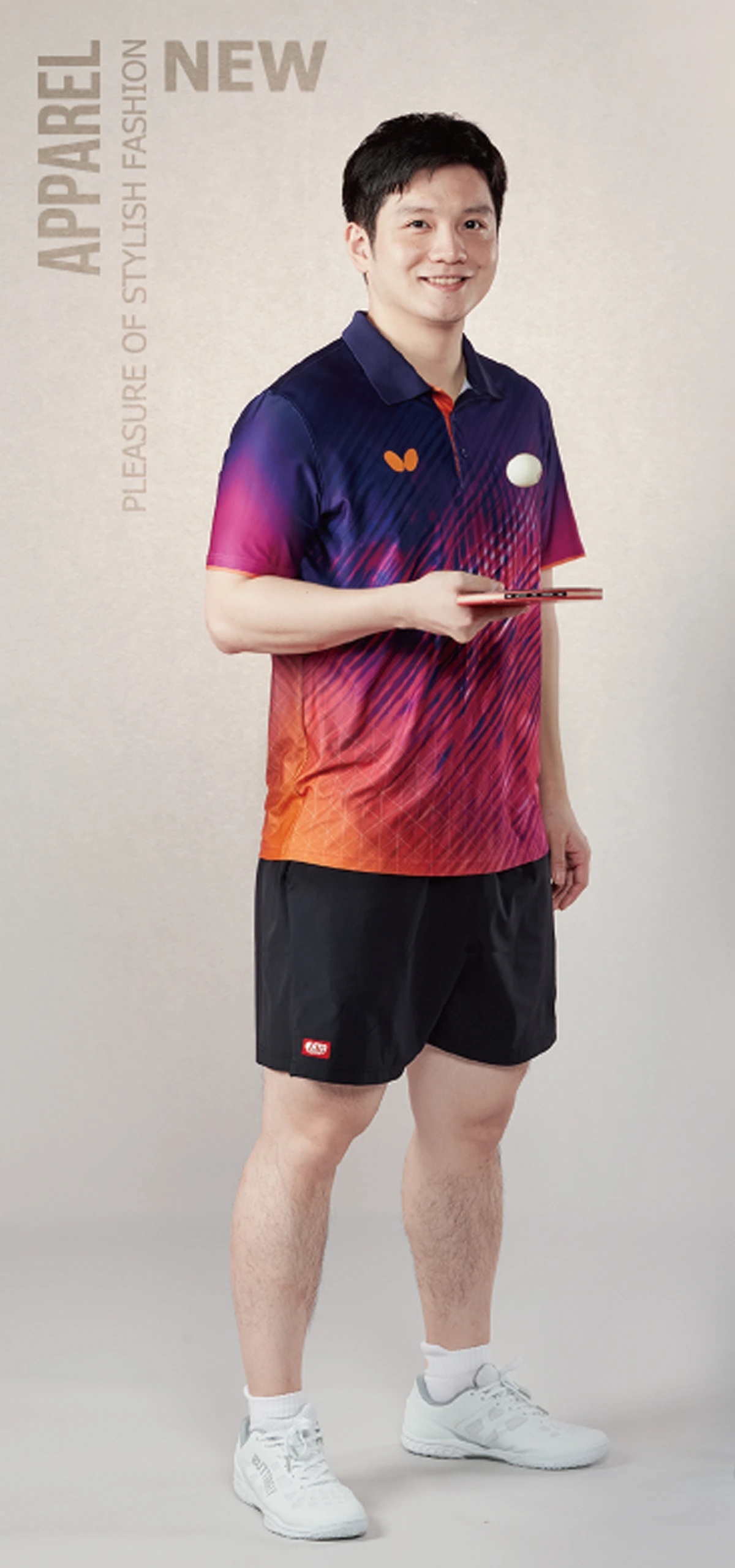 樊振东加油[超话]  蝴蝶推文，可爱[彩虹屁] 