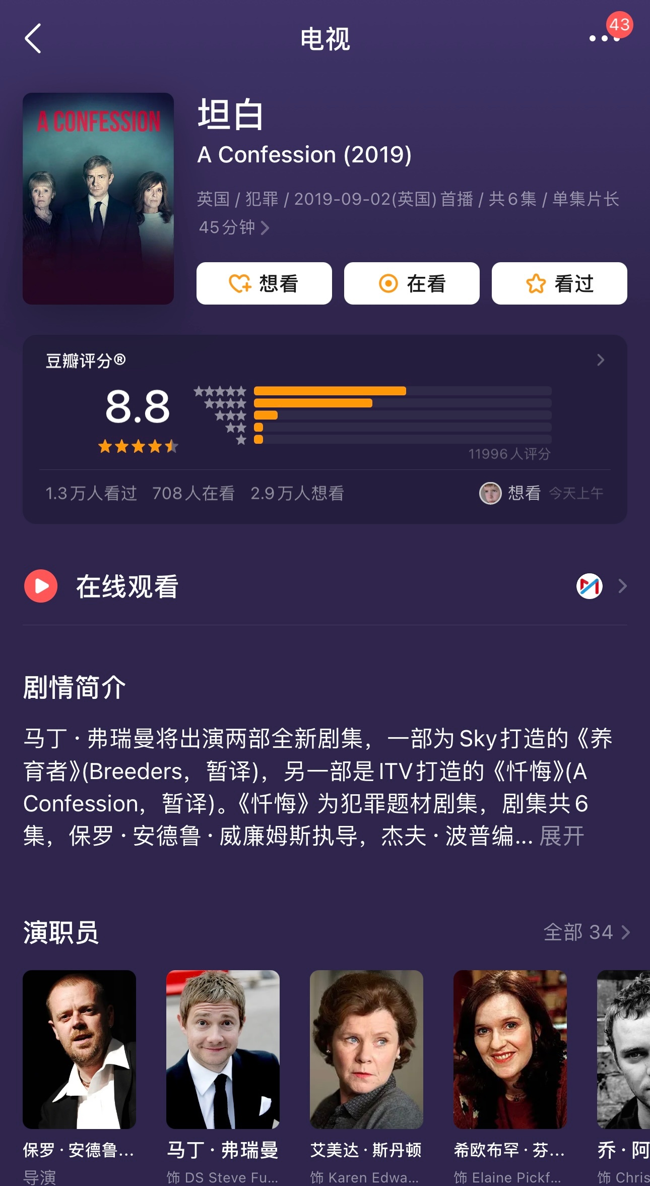 我最近也没闲着🤓  专栏 · 所有类别推荐合集