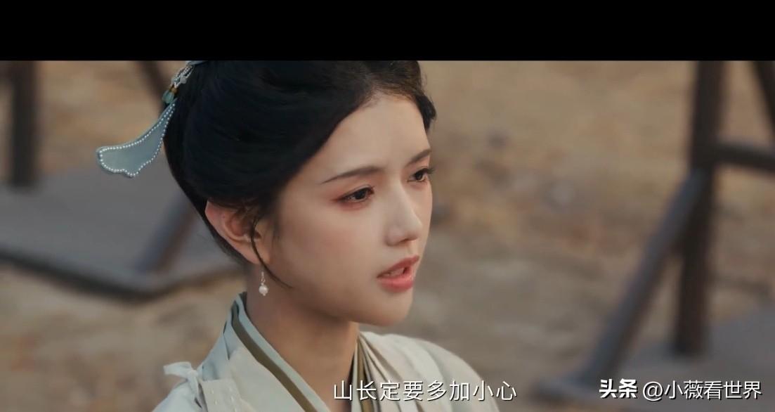 我能说这一对也很好嗑么？《逐玉》里的长公主和公孙鄞，身份地位不同，却因棋缘开始的