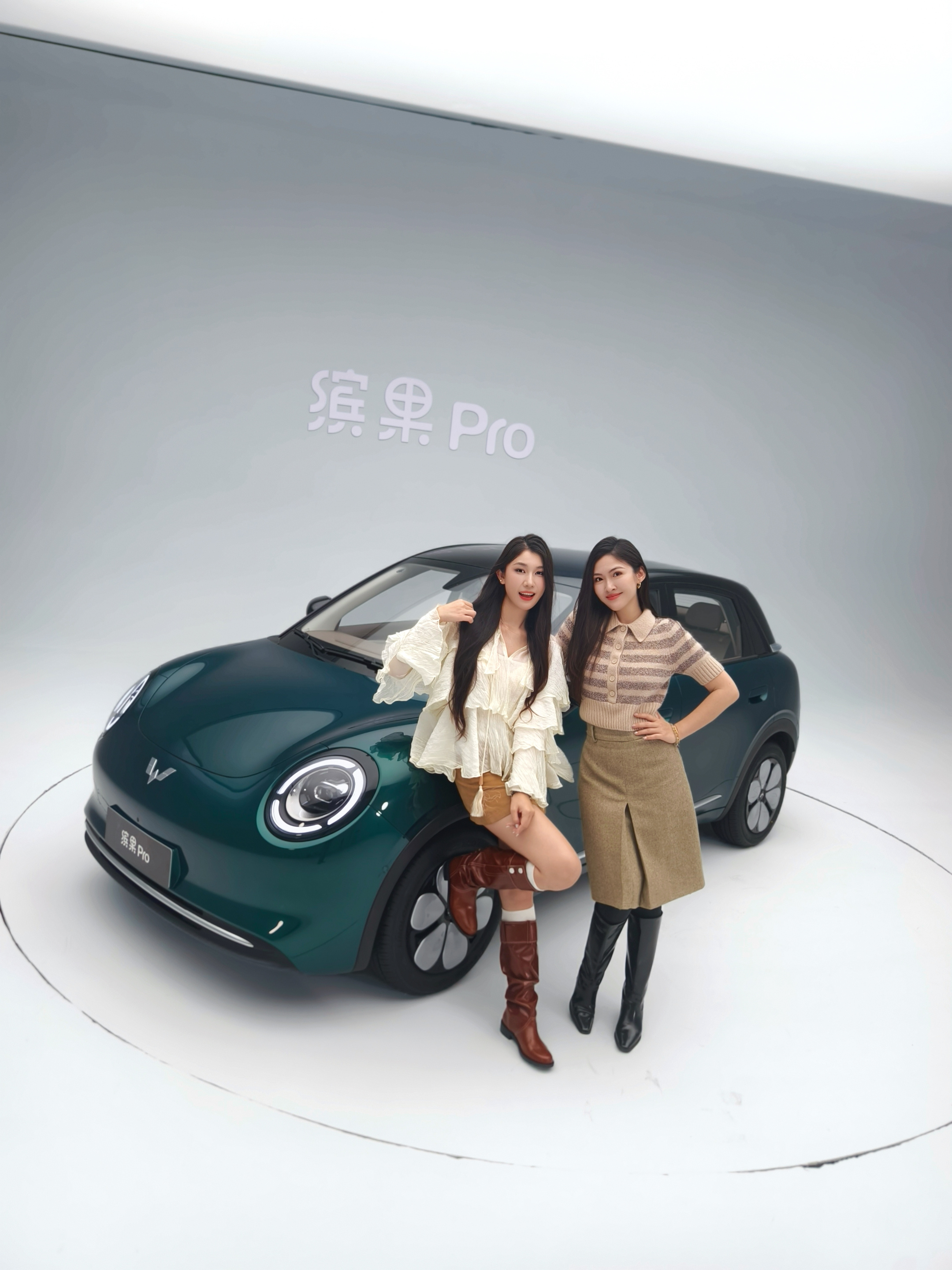 和的拍摄场挨在一起直接来一组闺蜜合照赫本绿的缤果Pro 和我俩也太搭了吧缤果Pr