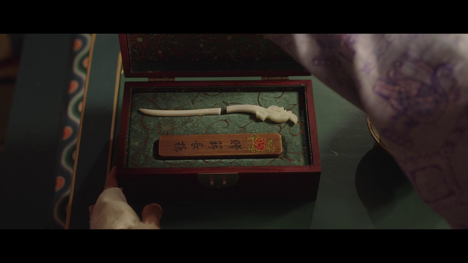 蒋长扬被做局《锦绣芳华》里蒋长扬被做局[抓狂][抓狂]，秦六郎使坏送来断簪，他以