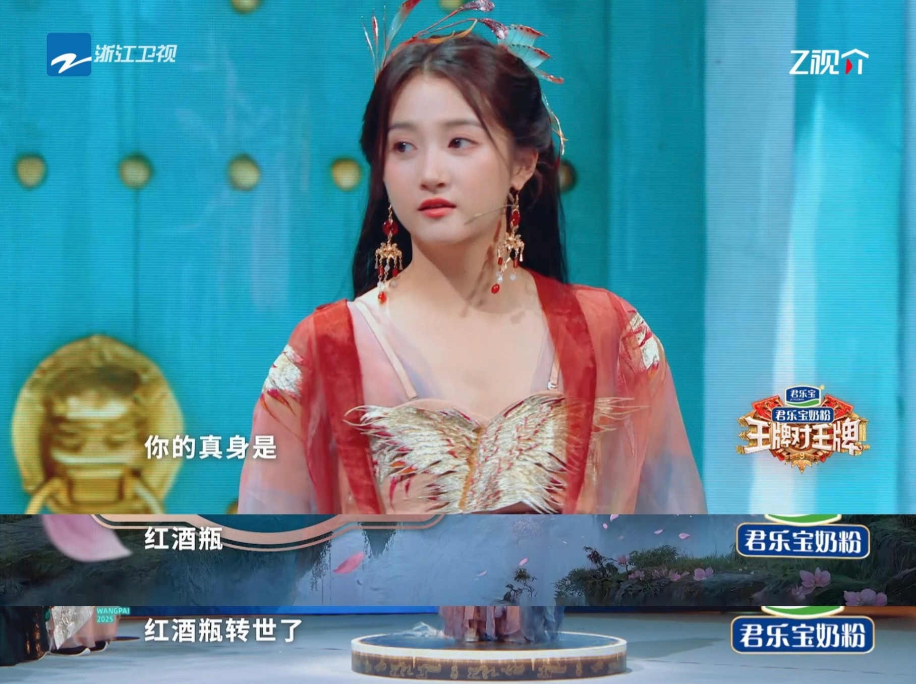 关晓彤少喝点吧 救命啊，关晓彤三句话离不开酒，看来平时没少喝。好了，知道你是红酒