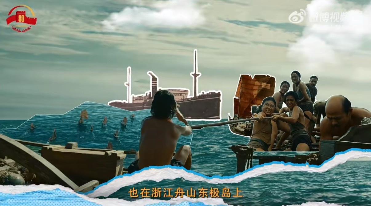 阿赑朱一龙 ​​​