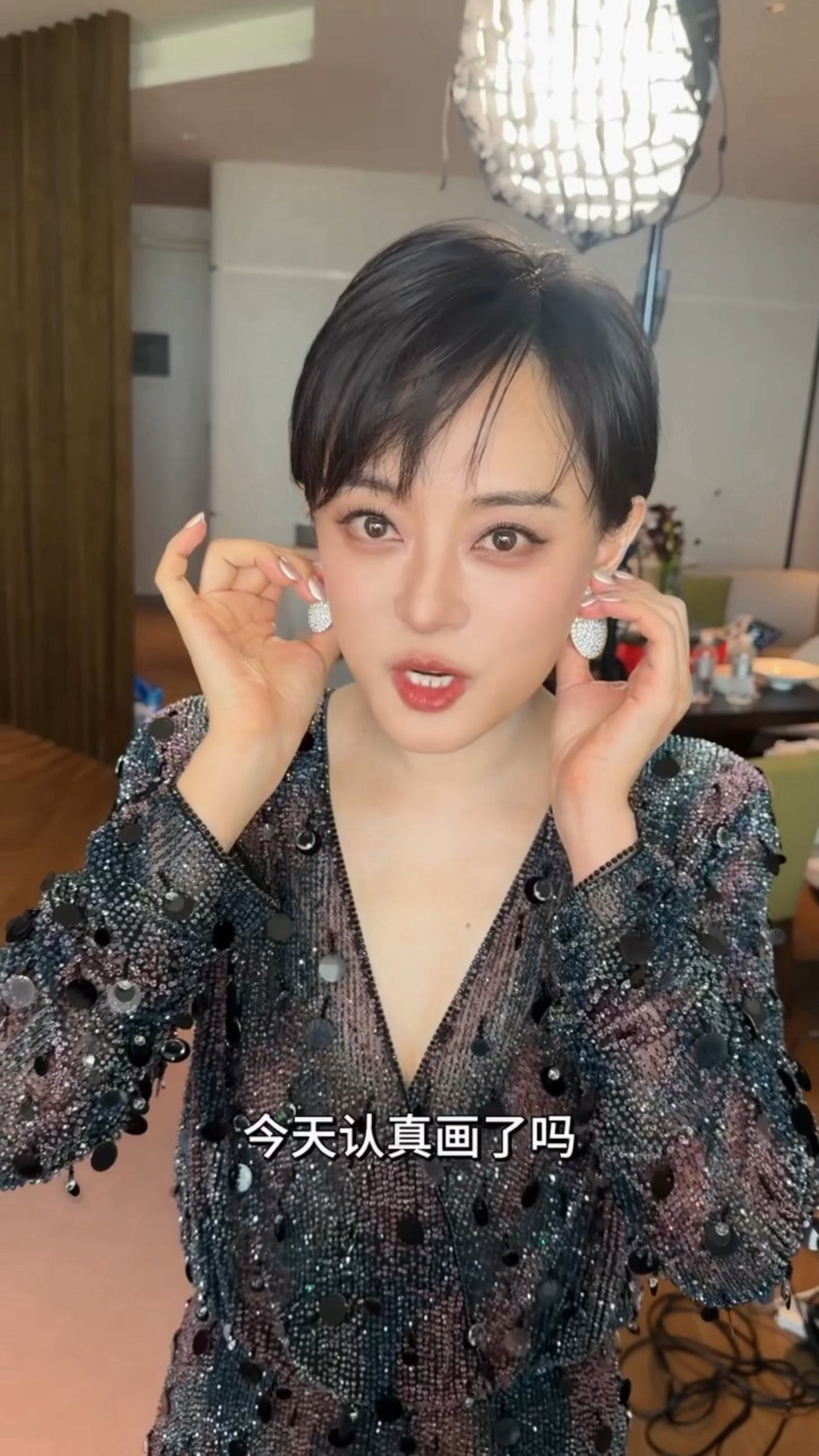 孙俪｜第 31 届上海电视节白玉兰绽放颁奖典礼 哇唔   ～   阿玛尼高定来咯