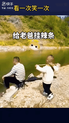 正宗坑爹！😂