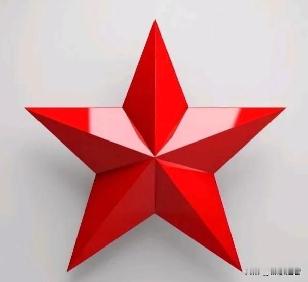 你知道吗？
红色五角星的由来和共产主义运动紧密相关。1917 年俄国十月革命，红