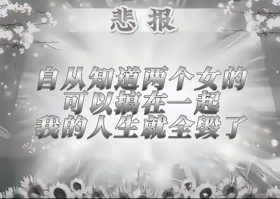 23761【Rizzoli&Isles妙女神探】依旧是上次投ri的高柱，家产温冷
