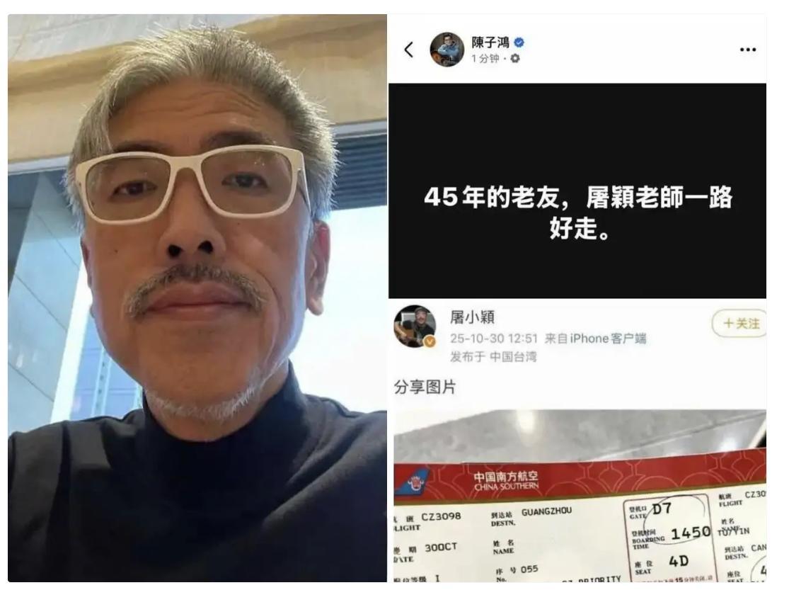 62岁的音乐人屠颖去世了，
不是死于岁月，
也不是死于疾病，而是死于自己喜欢的运