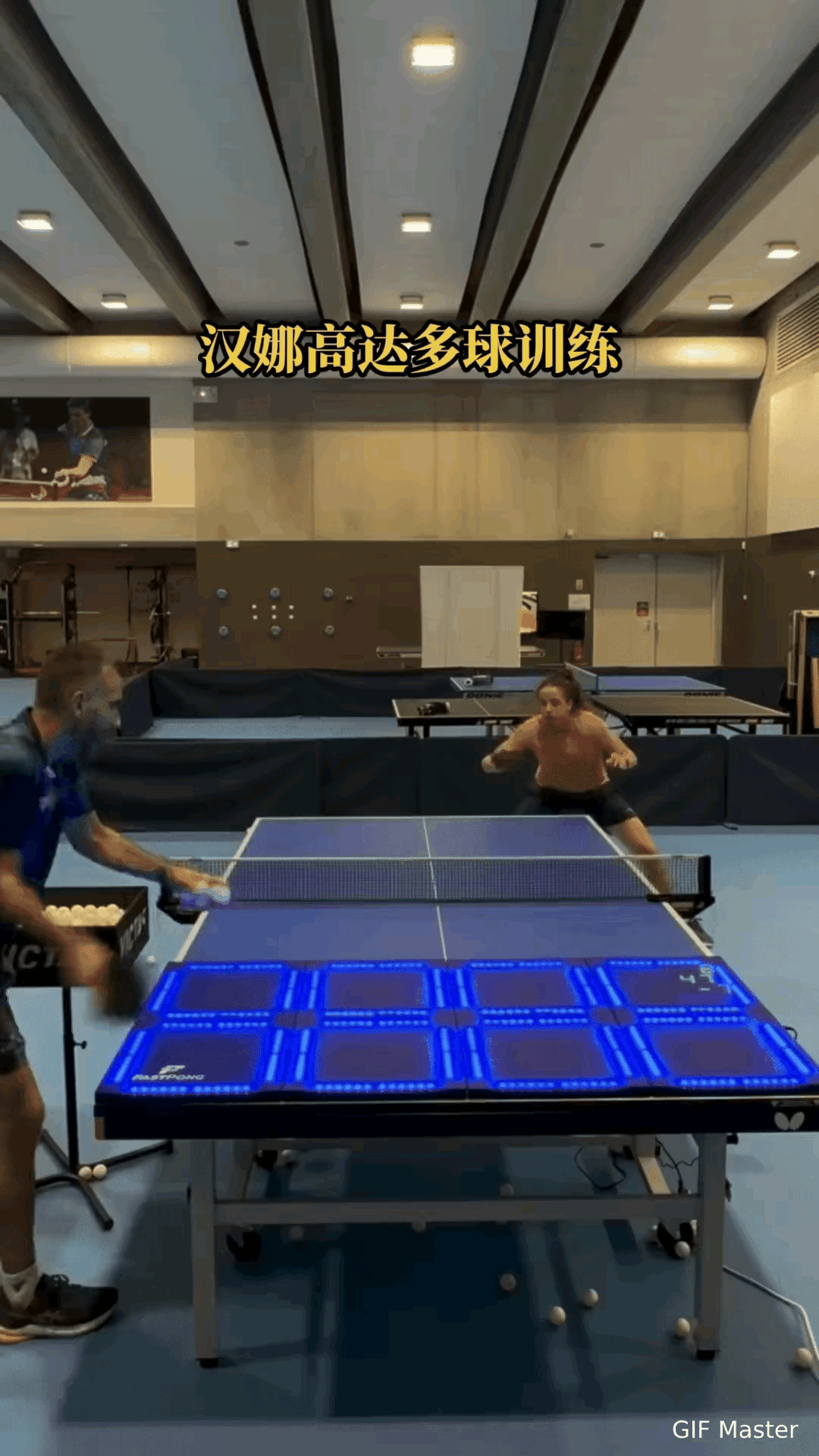 怪不得汉娜高达差点赢了孙颖莎？
原来她们训练已经科技化了！

世界杯的时候，
汉