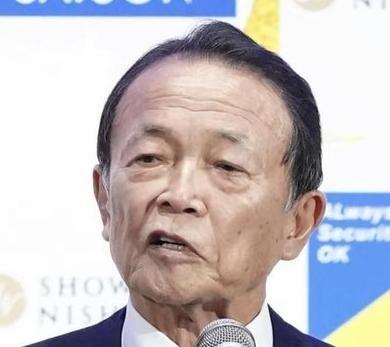 麻生太郎嚣张放言：“如果不能控制台湾附近的巴士海峡，日本这个国家就无法存在！”他