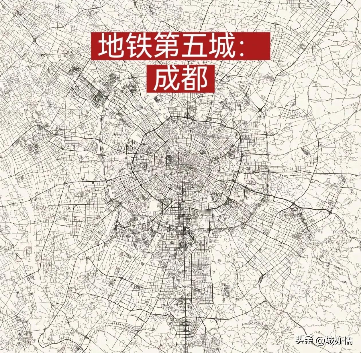 地铁通勤人数乃是检验城市规模的硬性标准，而成都恰巧是位于北上广深之后的中国第五座