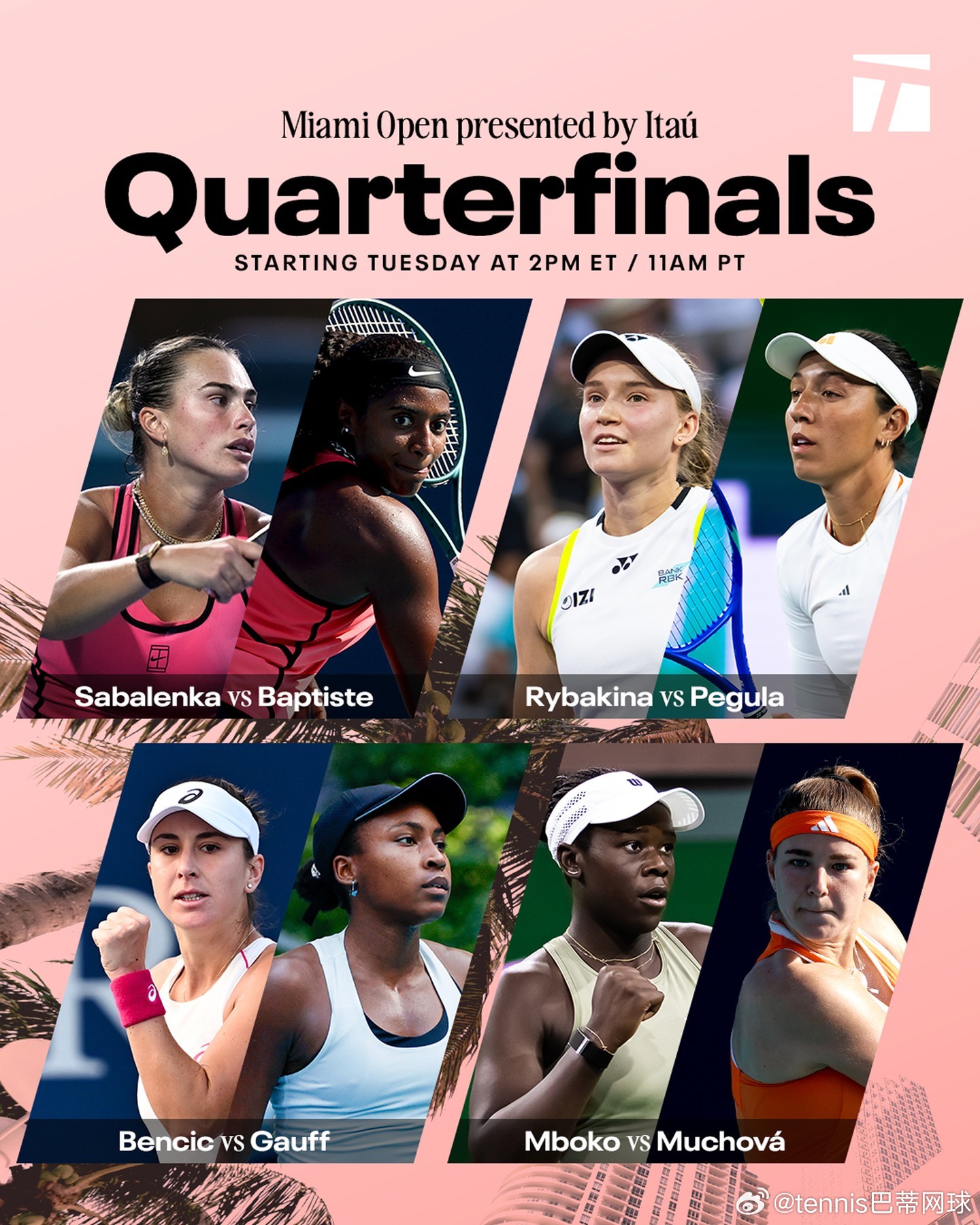 明日迈阿密赛程 2场女单1/4决赛 全部男单16强赛中心球场0点弗里茨🇺🇸v