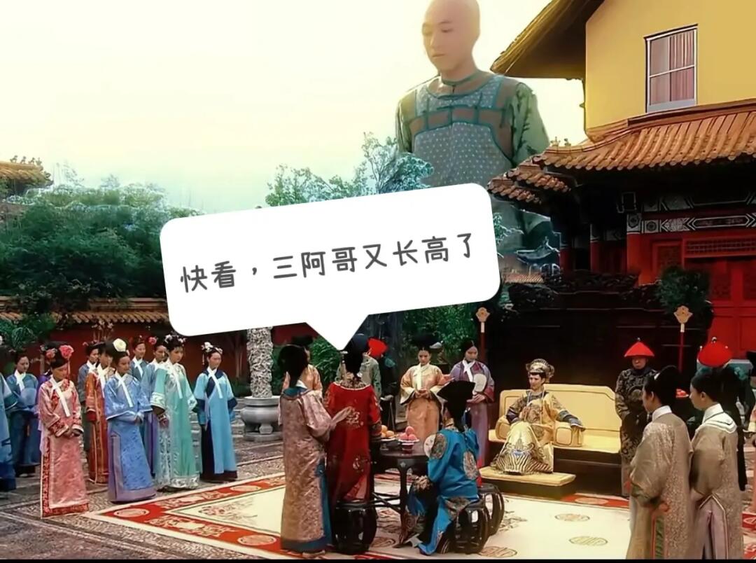 问：如何用英文描述该图