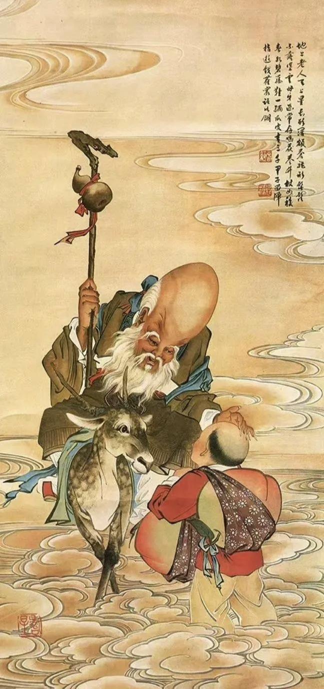 🌹书摘|宠辱不惊，闲看庭前花开花落；去留无意，漫随天外云卷云舒。——《小窗幽记