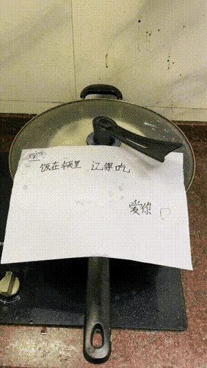 能给你做已经不错了[大笑][大笑][大笑]