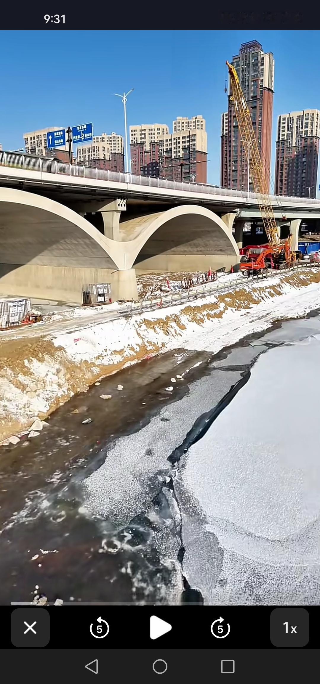吉林市红旗大桥的便桥开始拆除啦，这座桥真是愈发美观了！

眼下已临近12月底，正