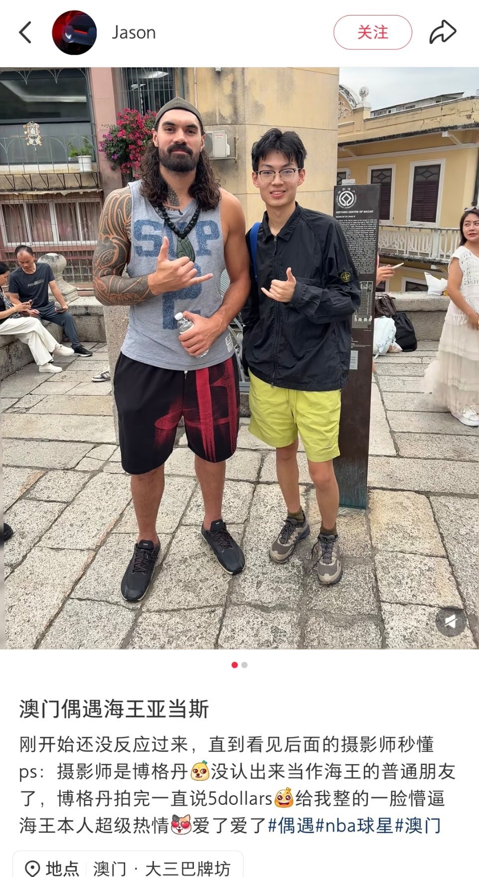 ▲已经拍上了，这博主把手机递给博格丹，让他拍合影来着 ​​​