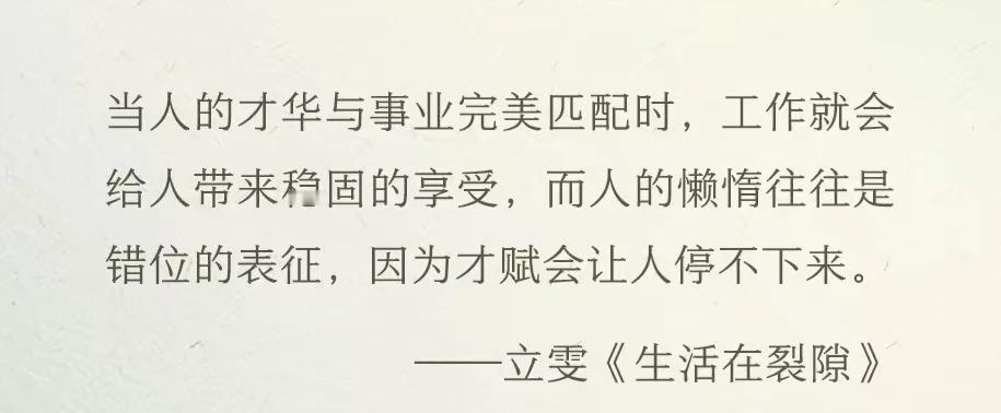 是这个原理吗？