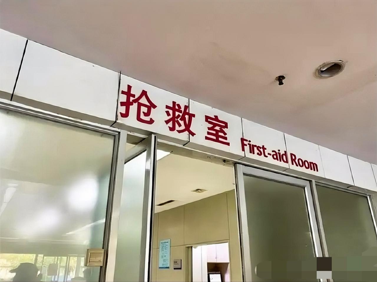 没有什么比孩子的健康重要！
今天凌晨，邻居家儿子，15岁，不幸去世了！他不是因为
