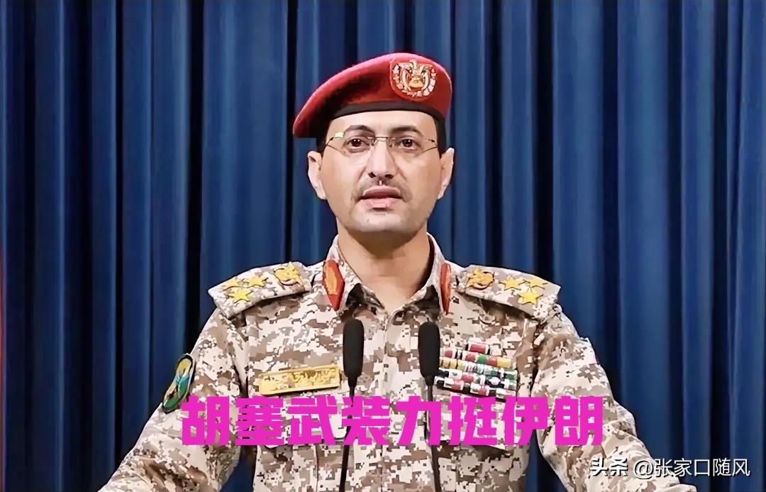 现在的中东比想象的还乱。都是美国和以色列搞的鬼。这俩就如同搅屎棍，让中东这滩平静