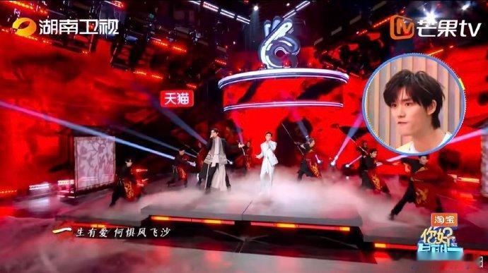 罗云熙方逸伦天下舞台热血感拉满你好星期六罗云熙方逸伦《你好星期六》《天下》舞台太