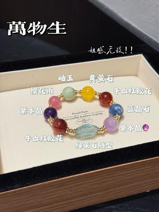 怎么会有那么“姐感”的多宝！！