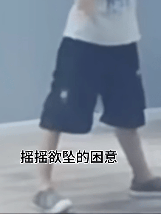 爱博的女孩金刚不坏 