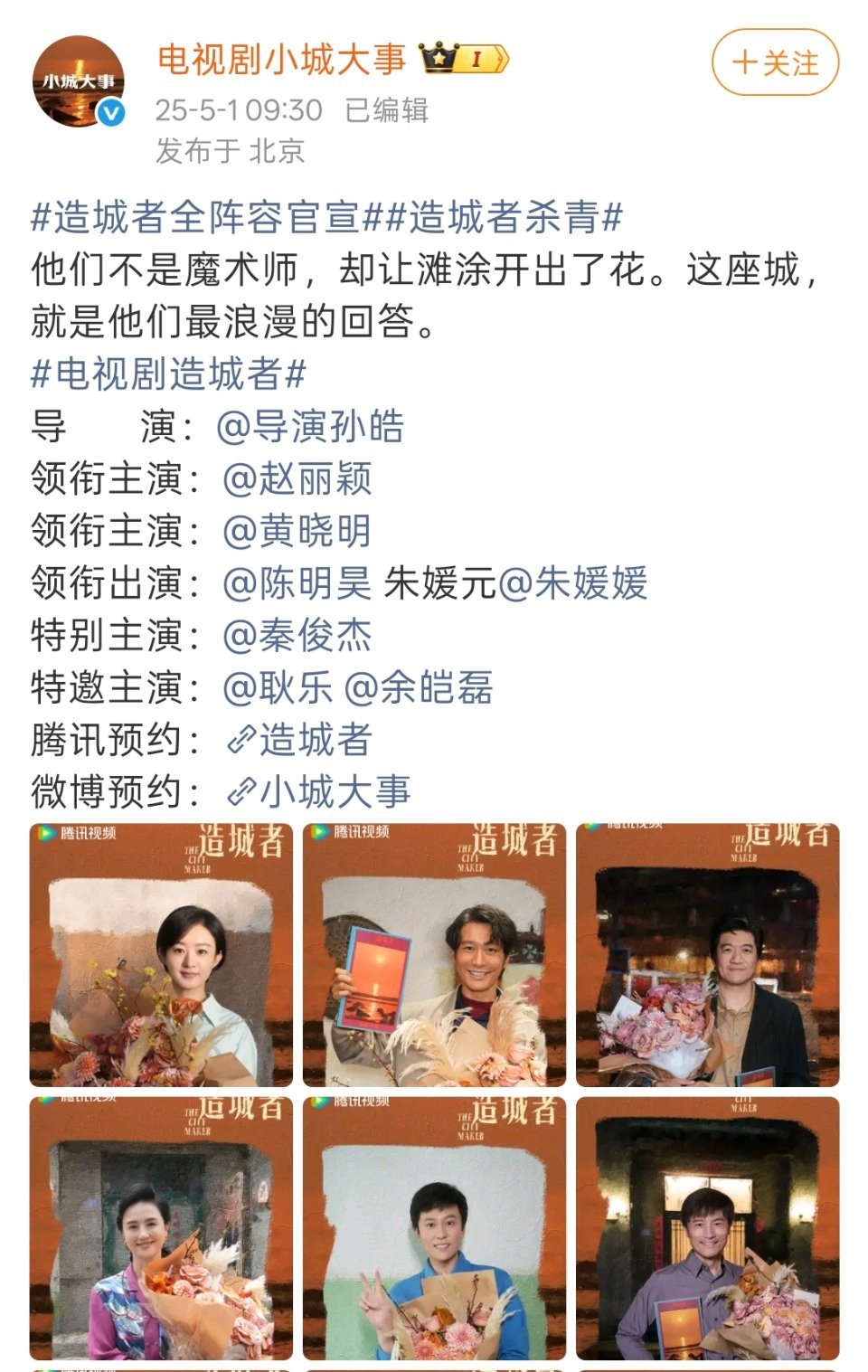 不单独一行是不想吗？