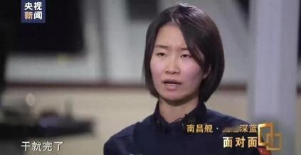 055大驱在世界属于什么水平？这么说吧，有16艘055的时候，地球上没有国家想跟