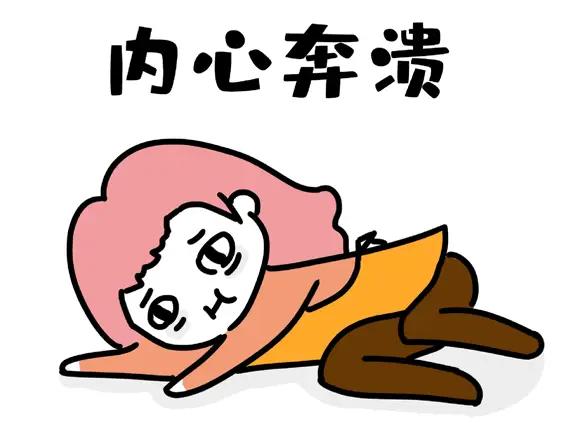 喜欢钻牛角尖就试试小忘忧汤吧！

我们平常气很容易就生起来是源于肝的功劳，而能把