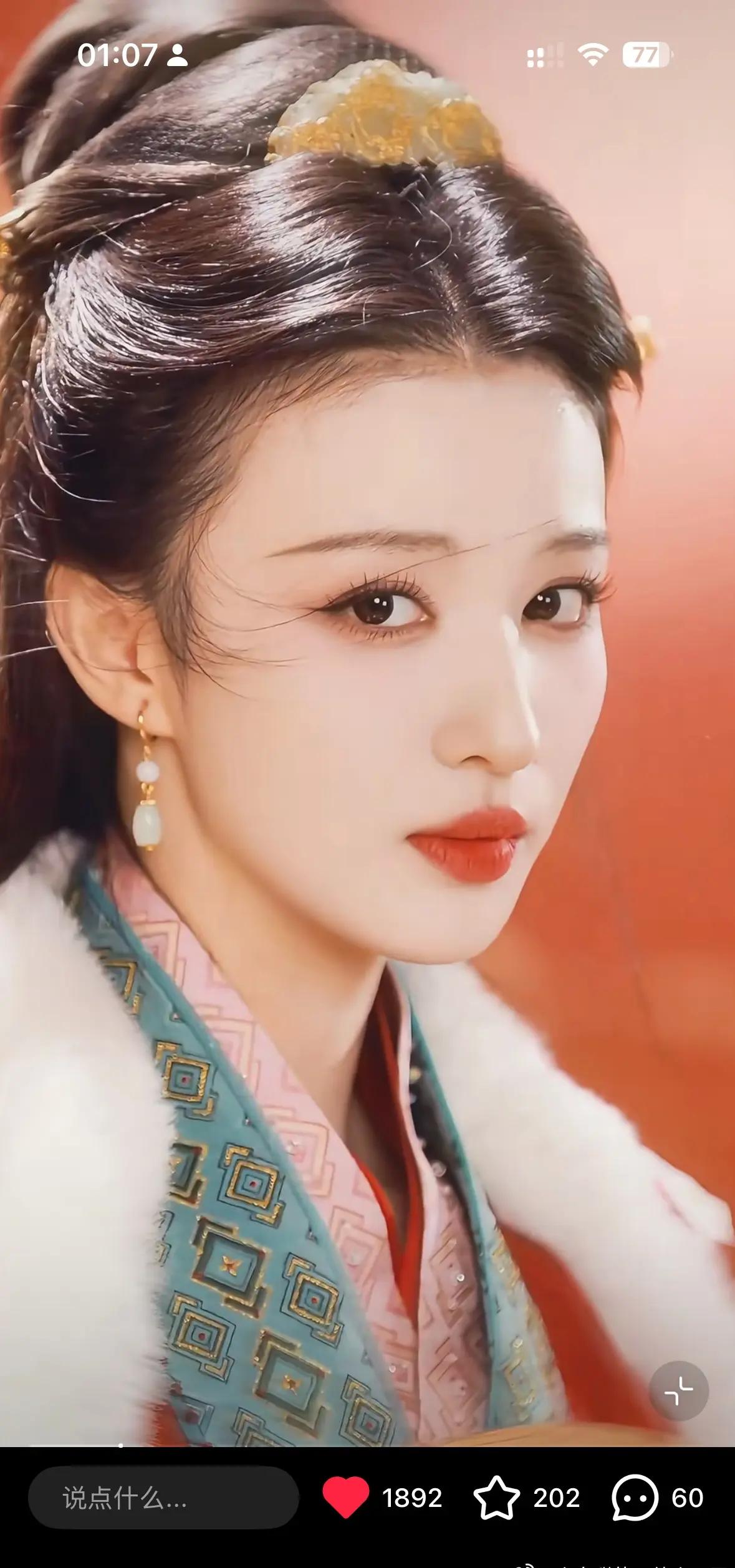 王楚然，气质雍雍华贵，颜值无可挑剔，称得上最美貂蝉吗？