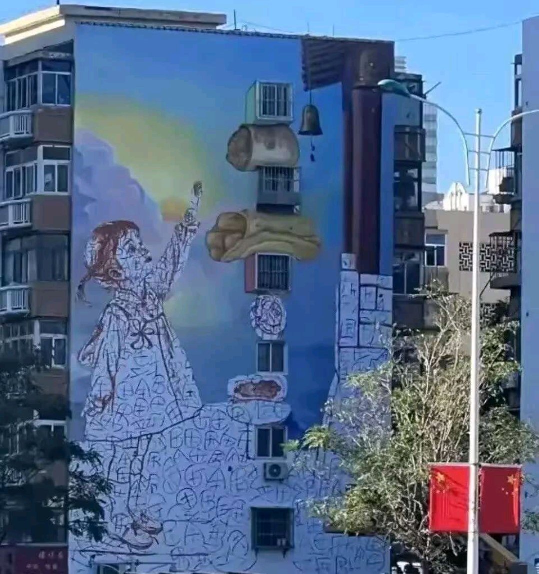 这是什么画法吗，为什么不直接画？
