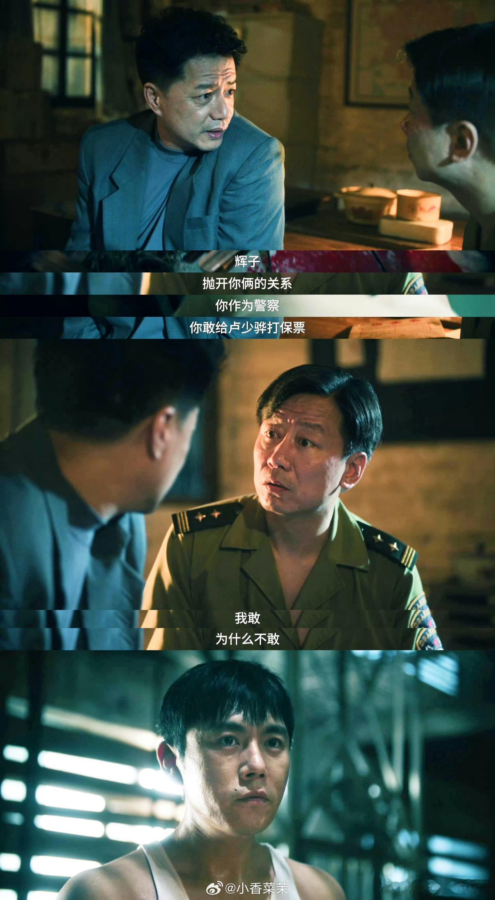 扫毒风暴定档0712《扫毒风暴》定档7.12！毒枭猖獗，缉毒英雄无畏出击，枪火与