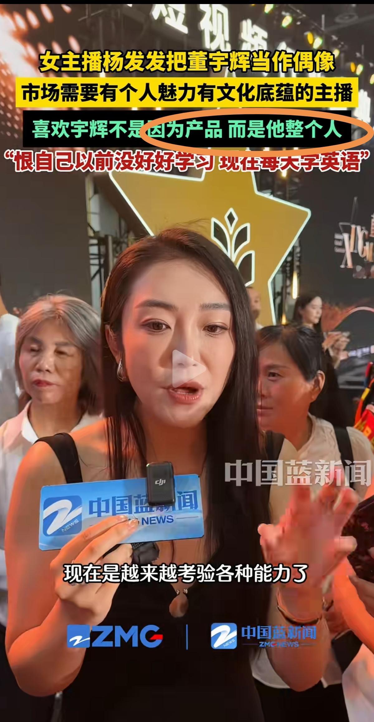 曾经我一直认为在商业社会里，产品是发展和长期发展最基本最基本的前提。
甚至到各种