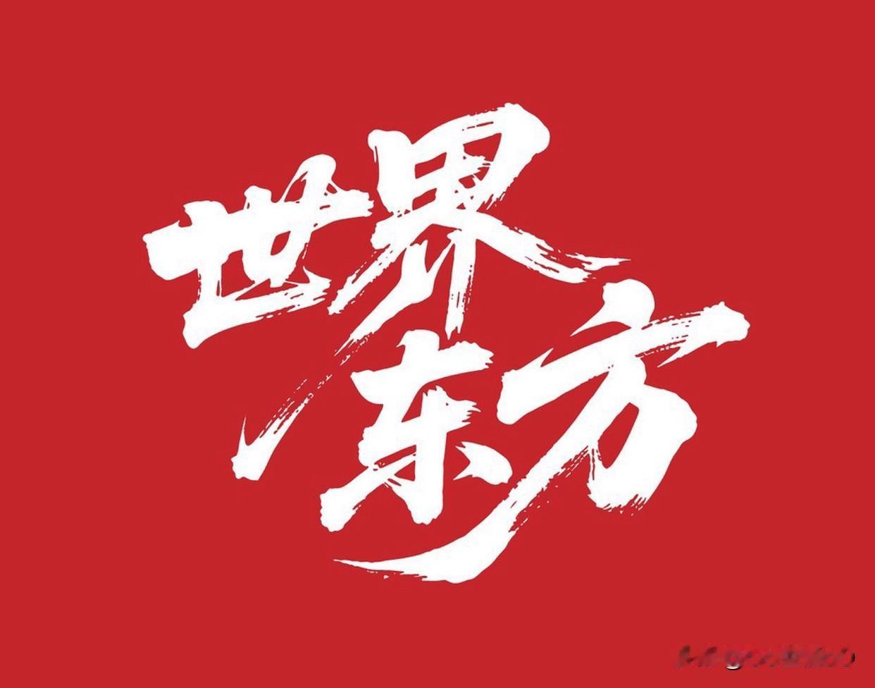 翠柳有情送凉意、
湖光山色皆醉酒、
风吹雨打还挺厉,
摇曳垂滴雨纷纷、
凉热差别