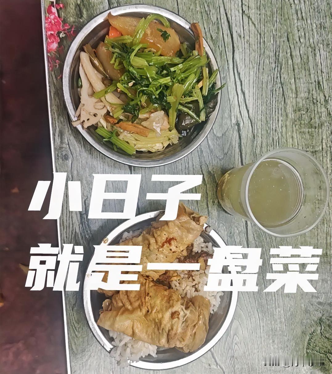 日本为啥老在外交上撩拨中国？网友：像极了刷存在感的邻居[机智]

这几天刷新闻，