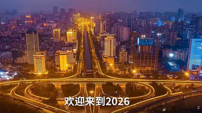 孙颖莎王楚钦等出战海口亚洲杯孙颖莎加油