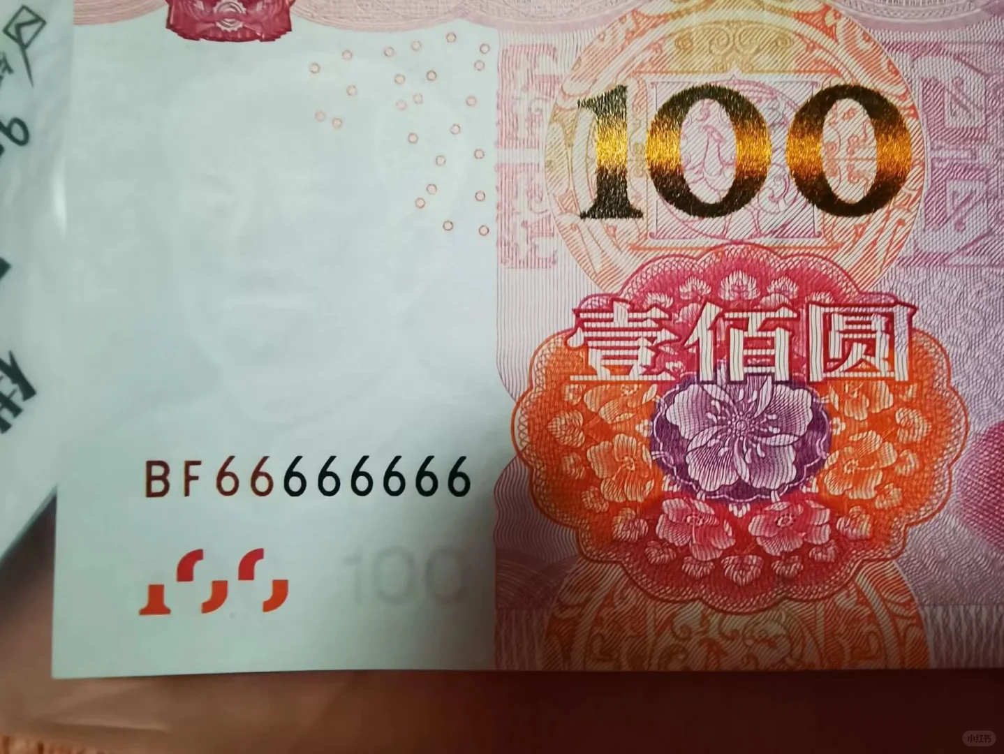 好家伙，谁懂这张的含金量？