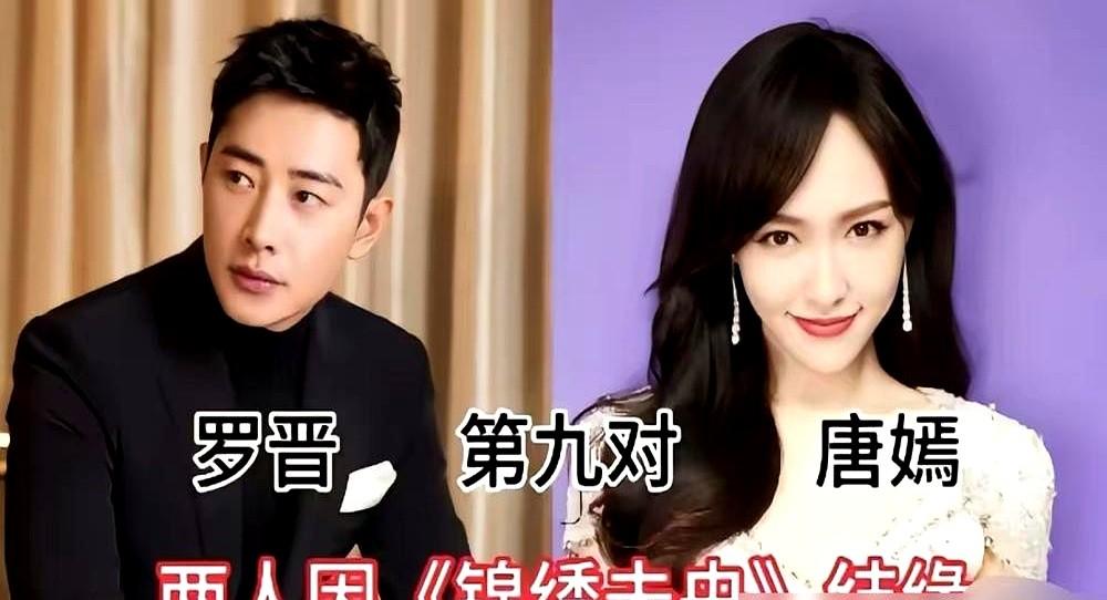 娱乐圈最准的“乌鸦嘴”，还得是陈凯歌。

他拍《搜索》时撂下一句话：“谁演这俩，