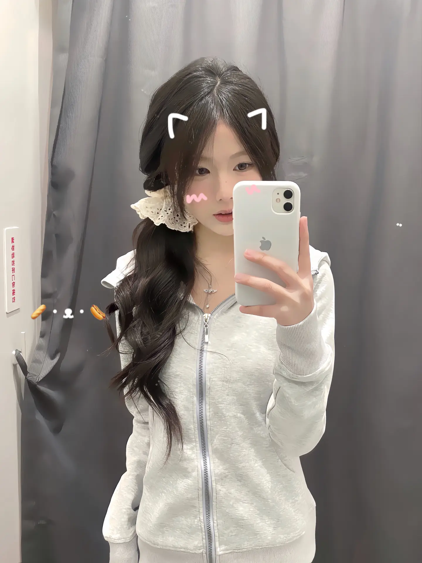 开启蓝牙  可以连接你的心吗ฅ՞• •՞ฅ
