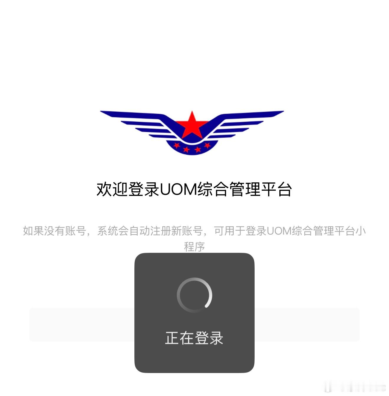 这玩意怎么这么垃圾，各种bug… 
