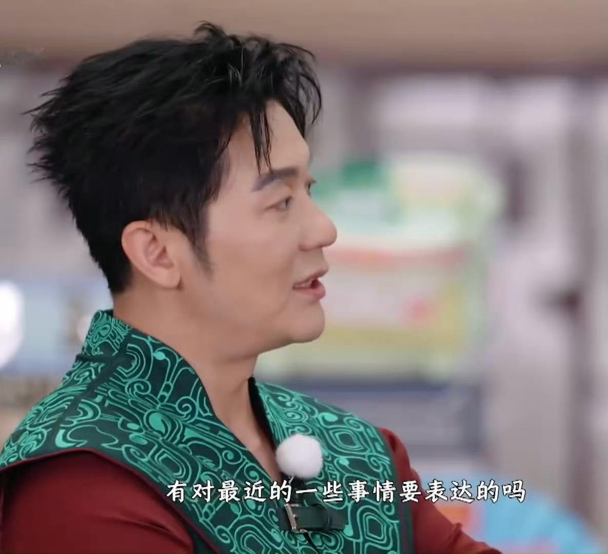 现在节目也是盯着热搜做吗？李晨郑恺回应争议范丞丞忘了郑恺也是初代跑男