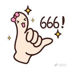铜陵打瓦人新暗号是匠味大鸡铜陵打瓦人标配现在铜陵打瓦人的标配话术，聊天开场白全靠