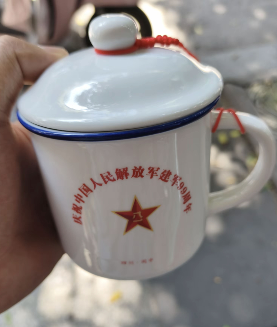 喜欢！中国人民解放军建军99周年发了个这个。 
