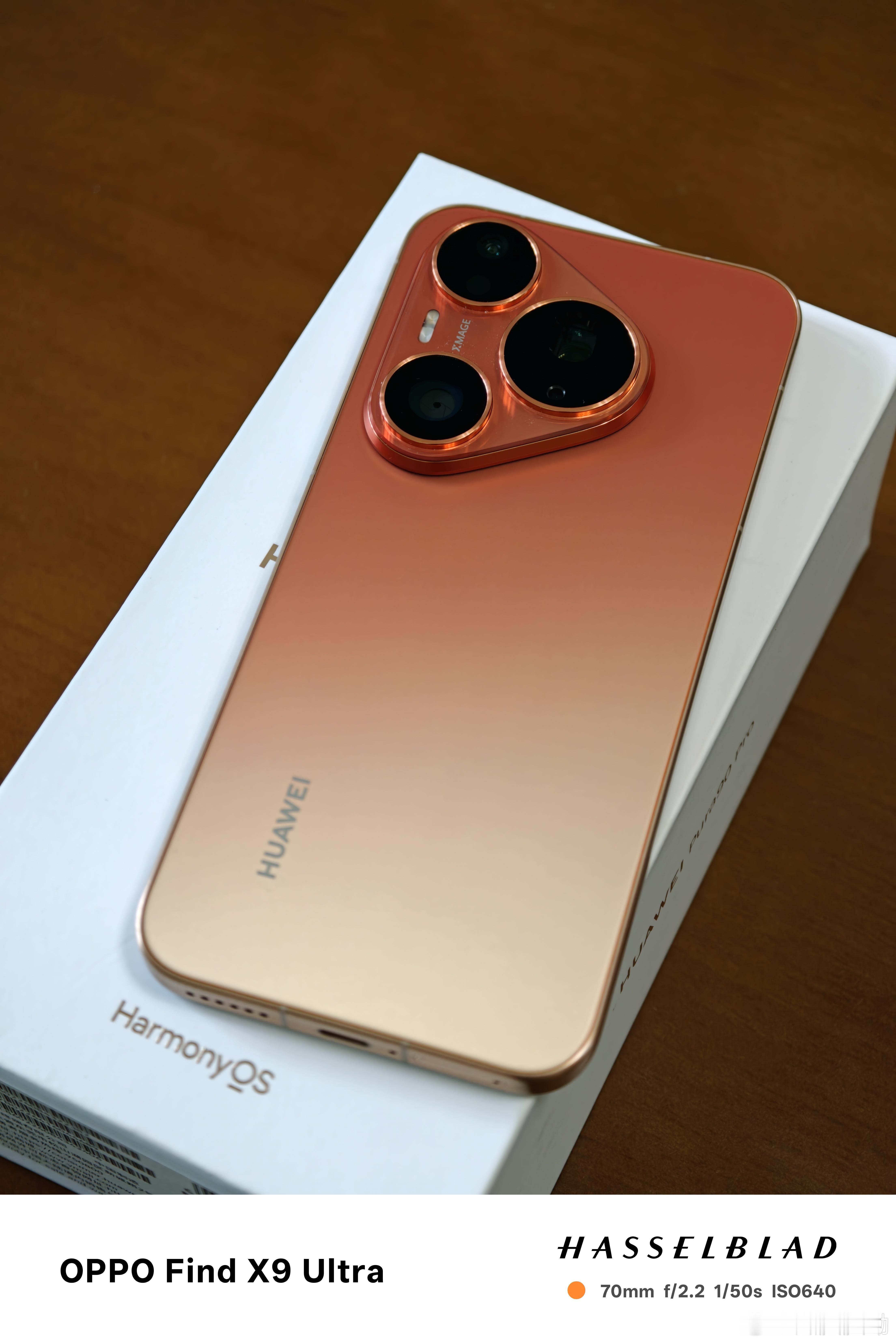 华为Pura 90Pro橘子汽水12+512，全套充新。5099包邮 