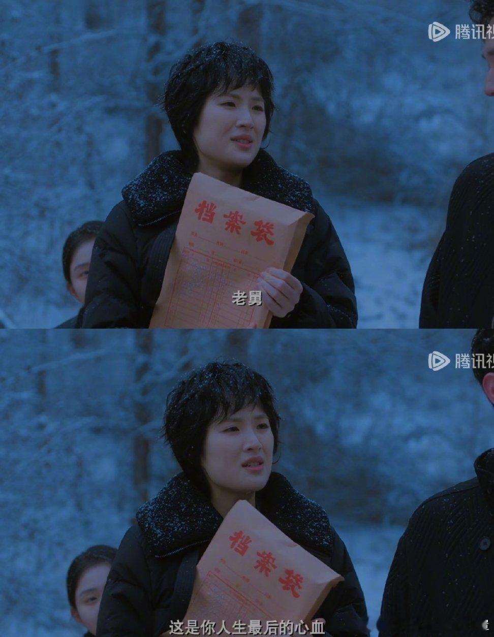 这个角色放眼全内娱确实只有姚安娜能演