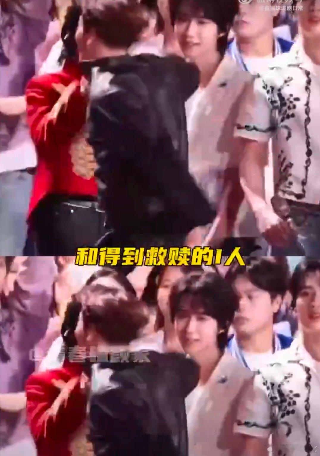 华晨宇回应被王嘉尔正骨声鸣远扬 跨年夜画风突变！众人拥抱，却被王嘉尔“徒手正骨”