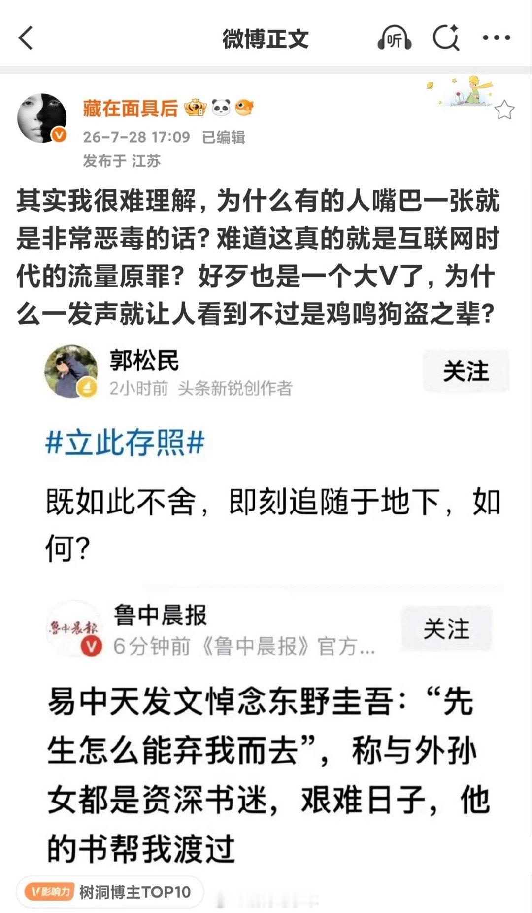 这。。。。。 